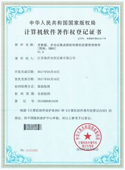 ݡЭ鼯תǰùV1.0