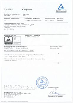 Certificattion-signedά֤֤飩