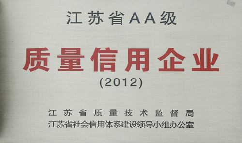 ʡAAҵ