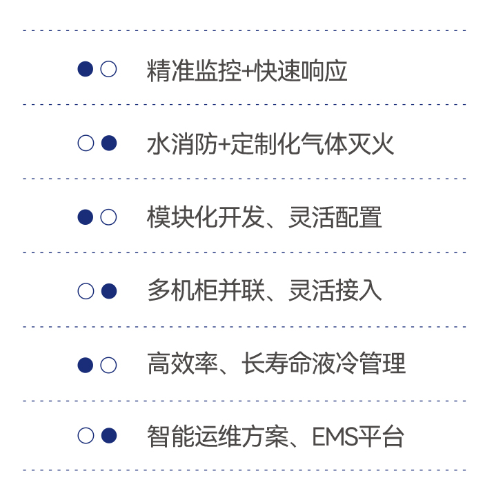 ǻҺ䴢ܹ2