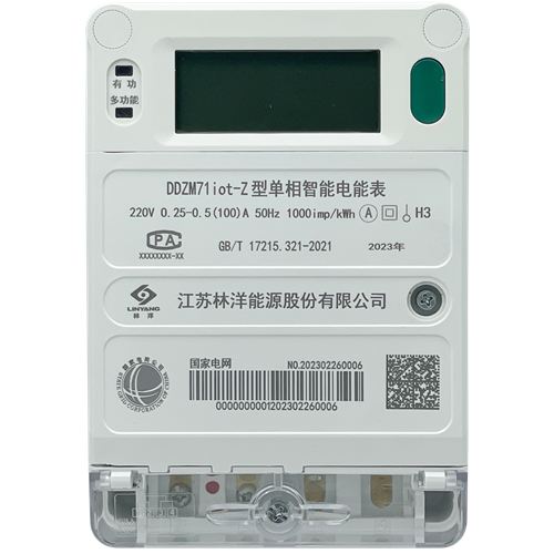 ܱDDZM71iot-Z