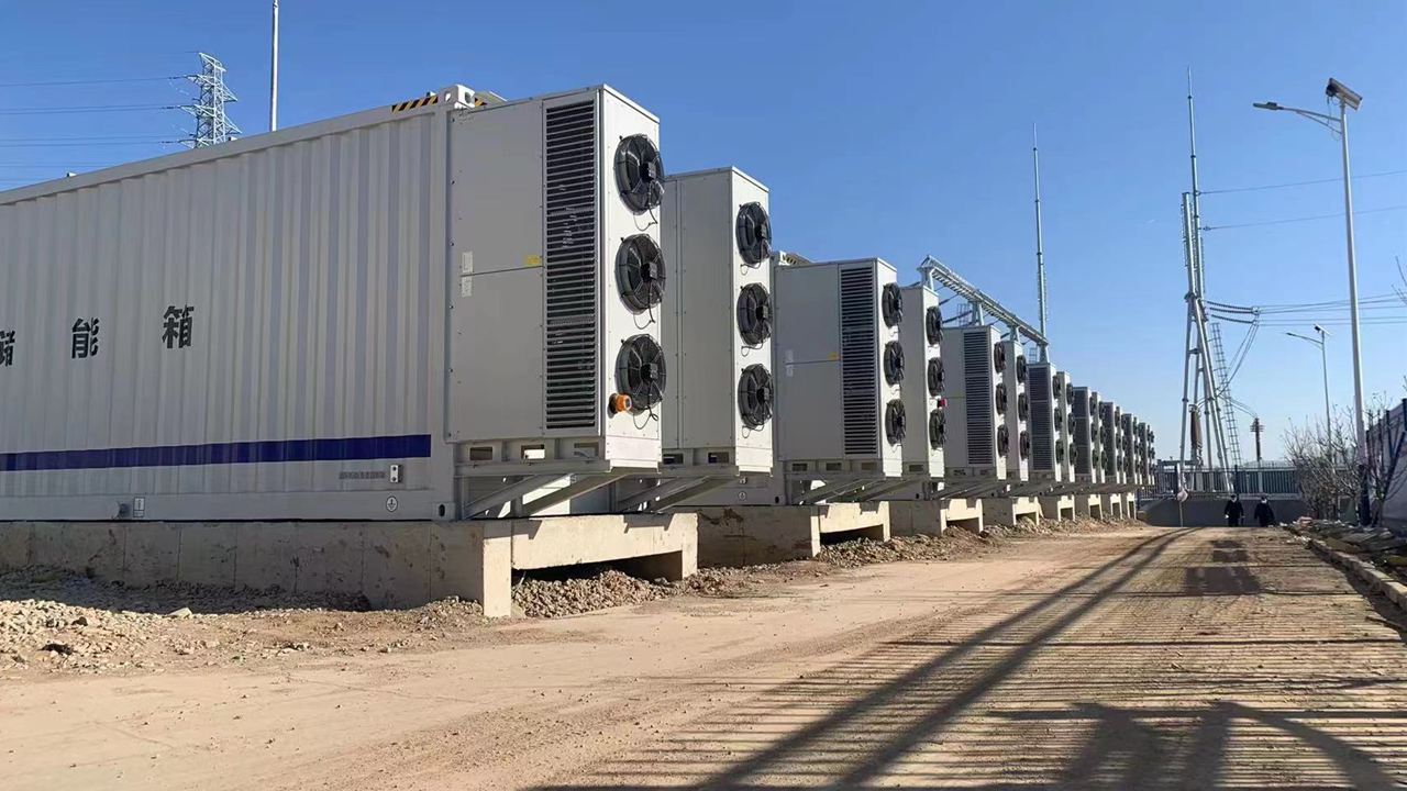 ӱ˳ƽ̨100MWĿ20MW/40MWh״Ŀ